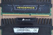 Corsair Vengeance DDR3 8GB (2x4GB) 1600MHz CL9 RAM