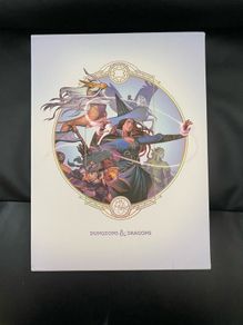 Dungeons and Dragons Expanded Ruleset Alternate Cover