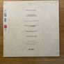 Orbital - The Box - 12" Vinyl Single - 1996 Internal Records Image 6