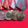 Group of 5 Russia/Soviet Military Medals.All Original Full Size Medals. Image 3