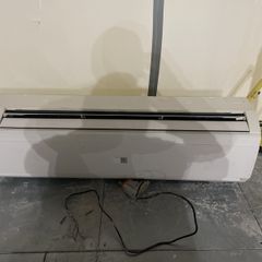 Daikin air con unit
