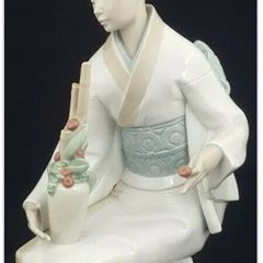 Lladro rare