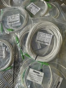 Fiber Optic Patch Cord