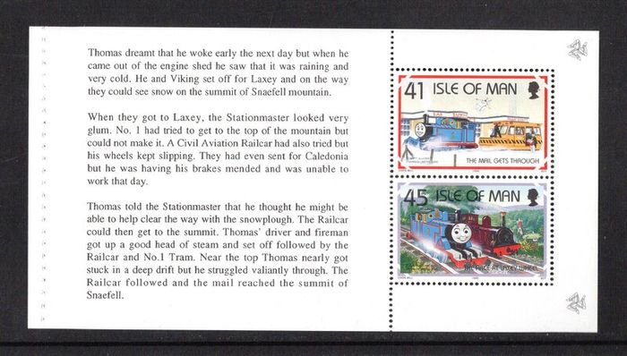 1995 Isle of Man 50th Anniversary of Thomas The Tank Engine Stories by Reverend Awdry Commemorative Stamps Booklet Pane (6) Mint Never Hinged (MNH)
