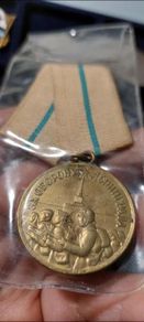 WW2 Medal For the Defence of Leningrad