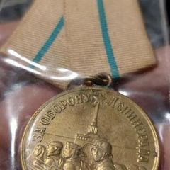 WW2 Medal For the Defence of Leningrad