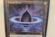 MTG Lotus Petal