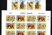 1999 Ireland Extinct Animals Commemorative Stamp Sheetlet Plate 1A1A1A1A Fine CDS Used with Dublin cancel of 11th October 1999 (First day of issue)