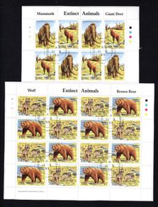 1999 Ireland Extinct Animals Commemorative Stamp Sheetlet Plate 1A1A1A1A Fine CDS Used with Dublin cancel of 11th October 1999 (First day of issue)