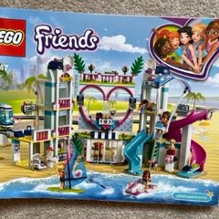 Lego friends Heartland City resort