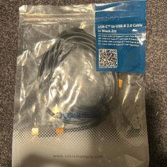 Usb-c To Usb-b 2.0 2m