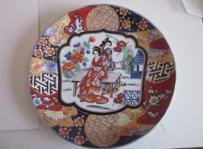 Vintage Chinese  Satsuma Plate with two Geisha 10inches