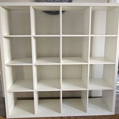 Ikea KALLAX shelving unit