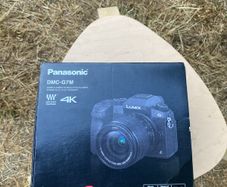 Panasonic lumix G7