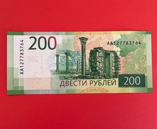 Russia . 200  Rubles . 2017  Pick 276 ( Uncirculated )