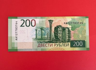 Russia . 200  Rubles . 2017  Pick 276 ( Uncirculated )