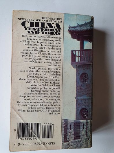 China - Yesterday & Today