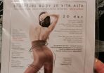beauty secret classic hosiery 20 denier high waist tight