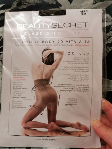 beauty secret classic hosiery 20 denier high waist tight