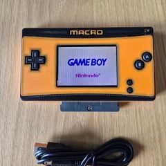 Gameboy Macro
