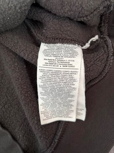 Nike Jumper