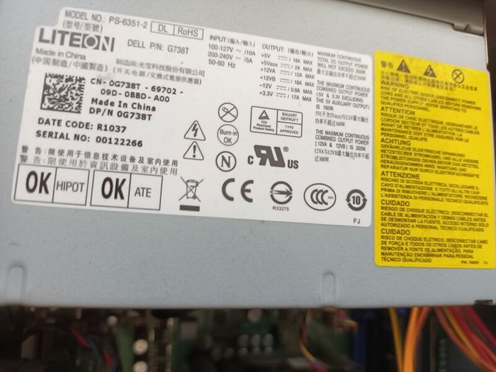 Dell Vostro 430a + Dell Monitor