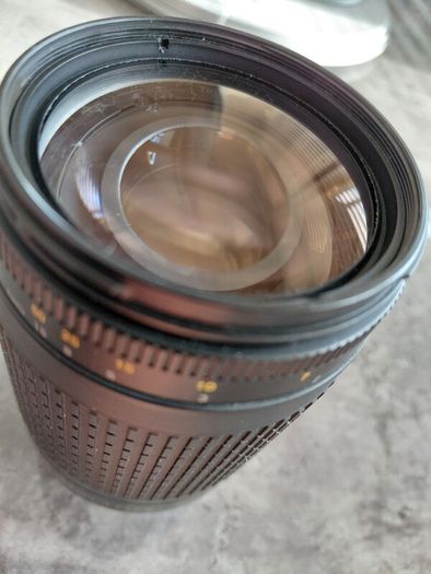 Nikon AF 70-300 G