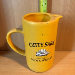 Pub jug Cutty Sark
