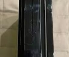 Nintendo Wii