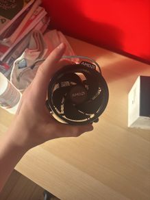 cpu cooler