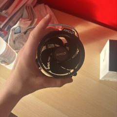 cpu cooler