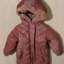 Warm Fleeced Lined Hooded Jacket Image 3