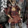 Coomodel Se026 Armor Of Imagawa Yoshimoto (legend Edition) Samurai Action Figure Image 4