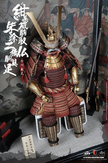 Coomodel Se026 Armor Of Imagawa Yoshimoto (legend Edition) Samurai Action Figure