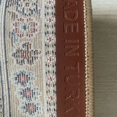 Turkish rug
