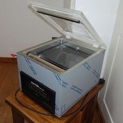 Vacuum Packing Machine