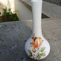 Vintage German Bud Vase