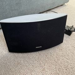 Philips AD7000 speaker