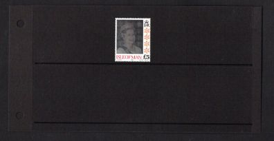 1994 Isle of Man Ships Definitive UK5 Queen Elizabeth II Hologram Stamp Presentation Pack