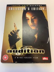 Audition -Collector's Edition- (DVD)