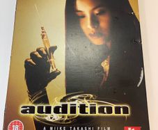 Audition -Collector's Edition- (DVD)