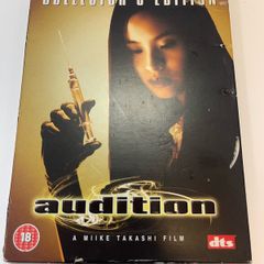 Audition -Collector's Edition- (DVD)