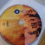 Stephen King DVD Collectors Set Misery The Dark Half Carrie Image 4