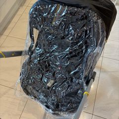 Doona Rain Cover