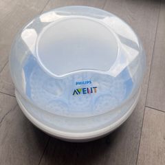 Philips Avent Steriliser
