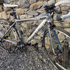 Bike: Boardman Ladies Road Bicycle