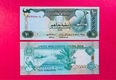 United Arab Emirates  10  Dirhams  2007  Pick  27 ( Uncirculated )