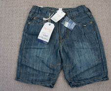 Pumpkin Patch Boys Shorts