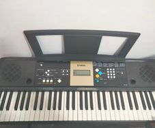 Yamaha keyboard