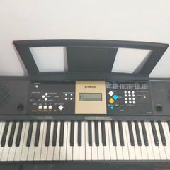 Yamaha keyboard